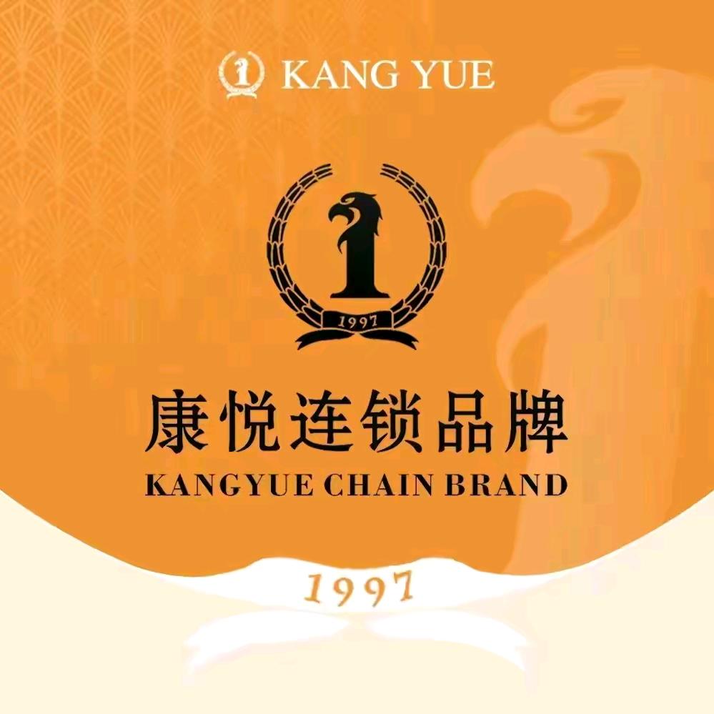 焦哥带你探足浴