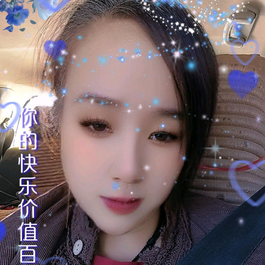 唯一是你