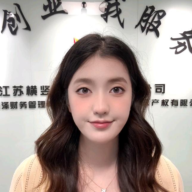 南京横竖湾企业管理