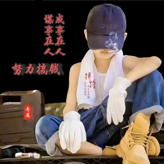 陪伴一生