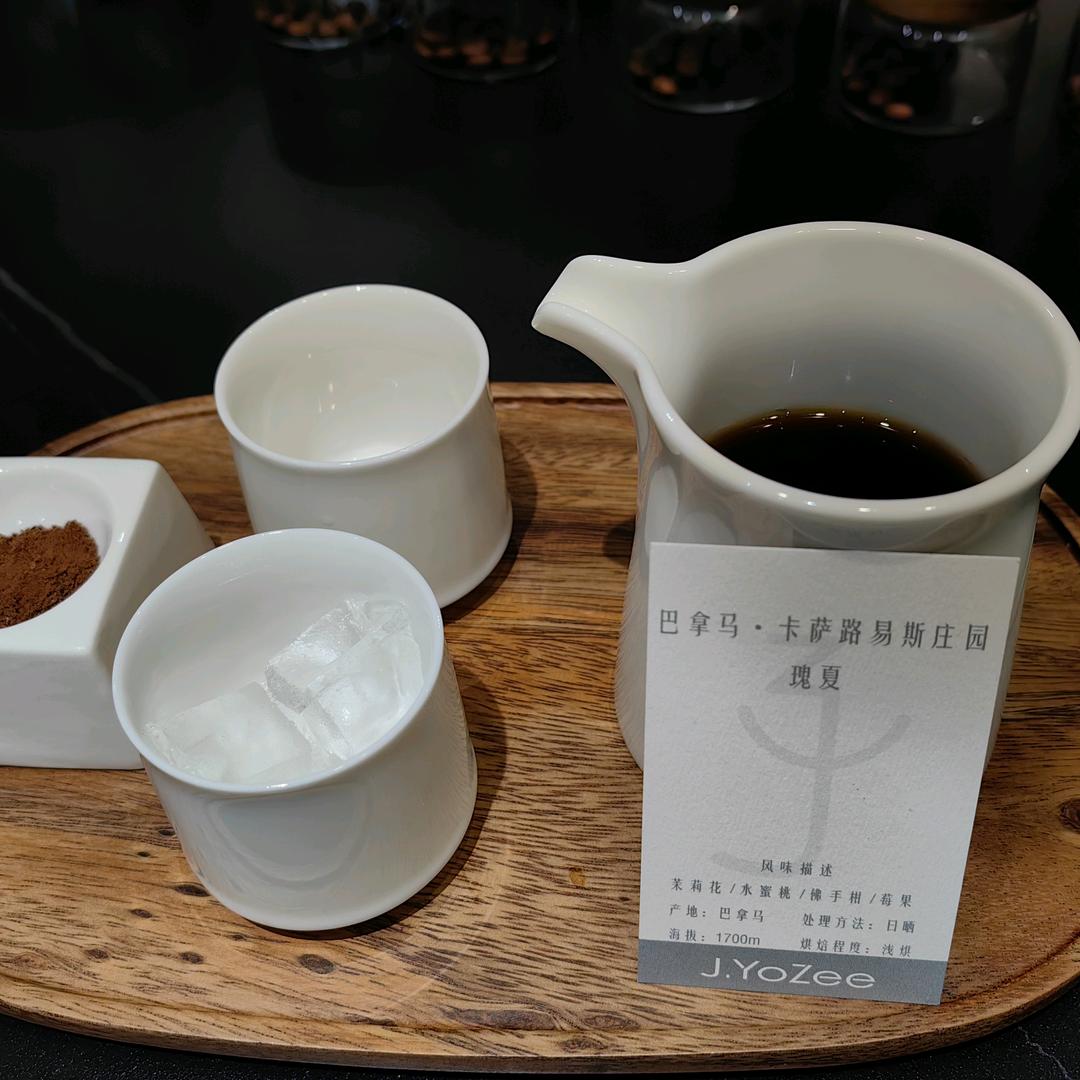J.YoZee（皆有之）饮仕