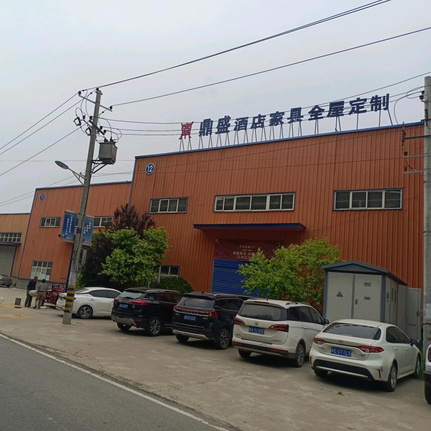 西安鼎盛酒店家具木制工厂