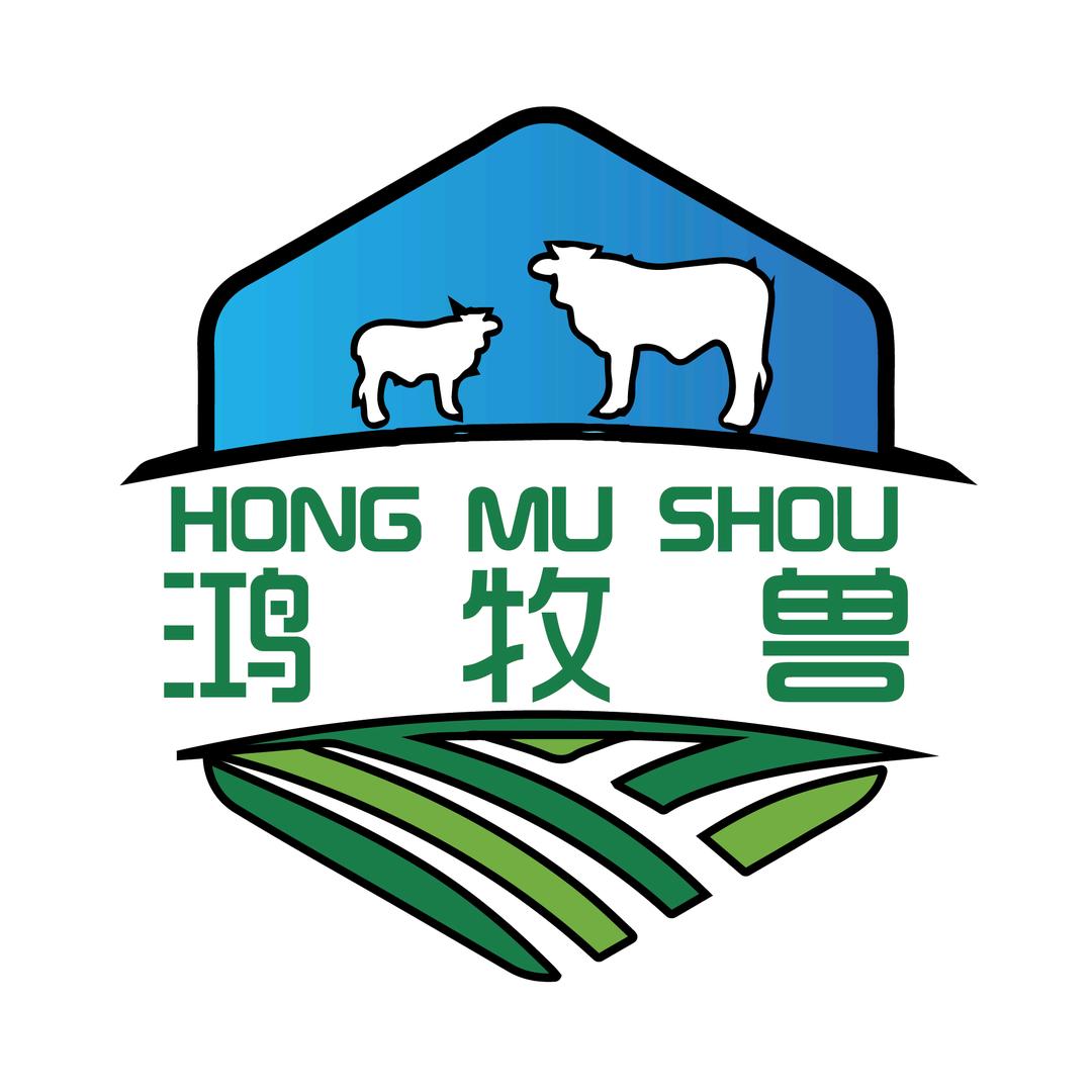 鸿牧兽畜牧养殖