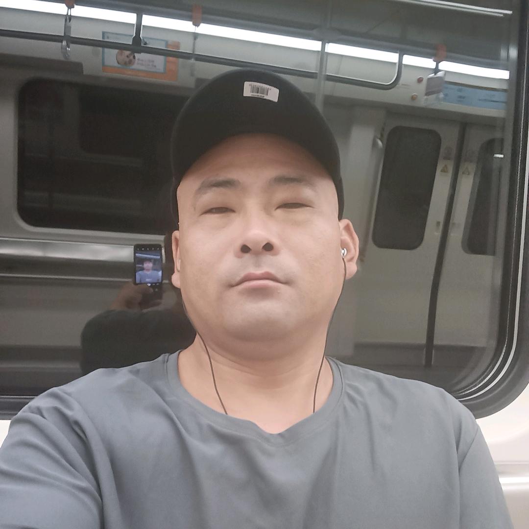 云游四海