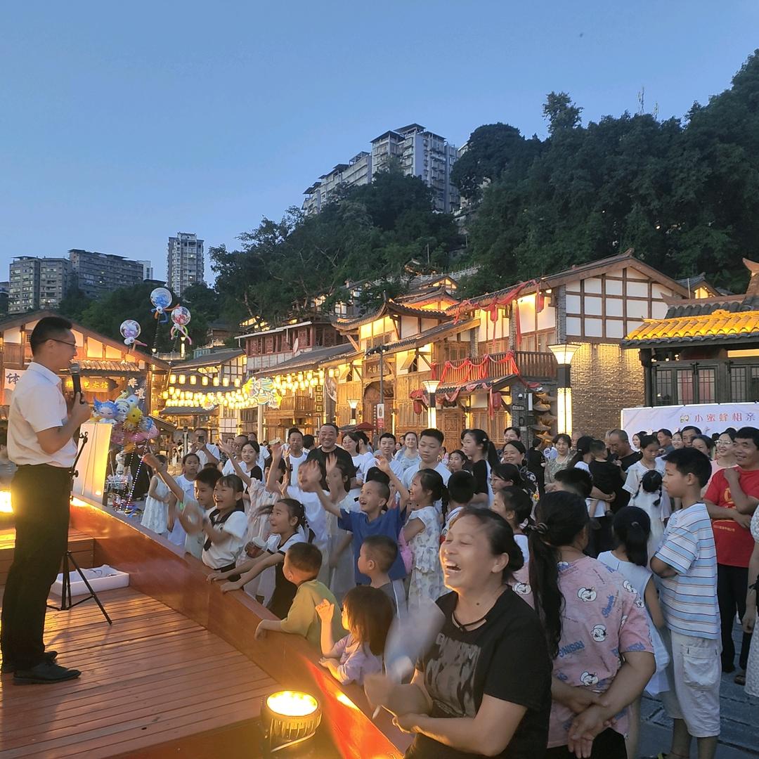 武胜沿口古镇相亲