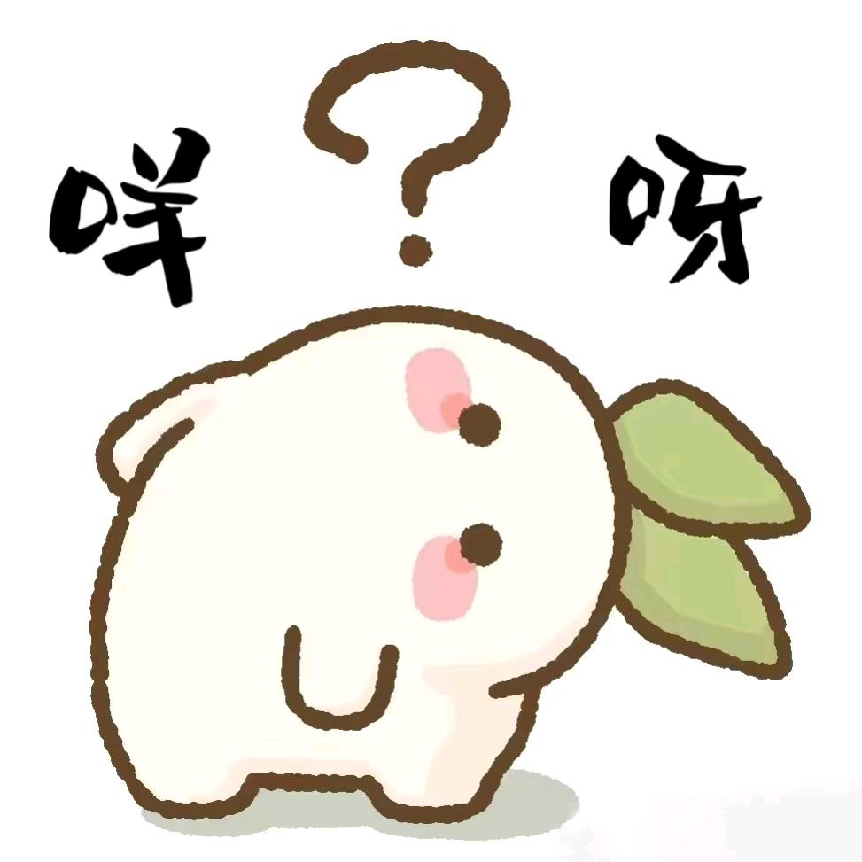 🍈奈米的糖