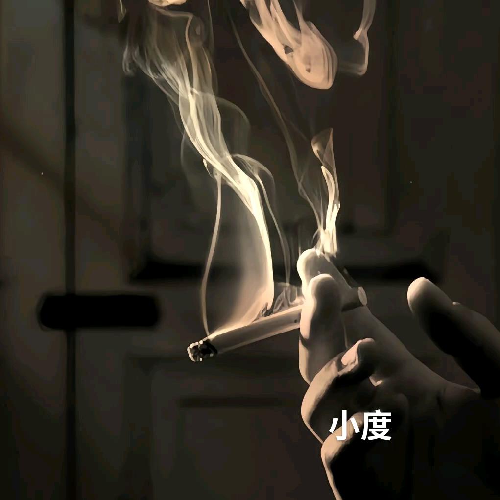 聆听704