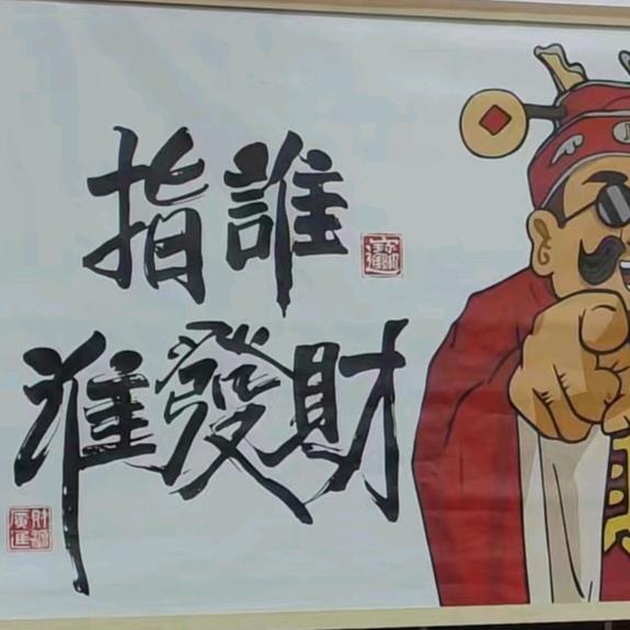 🈴an韩