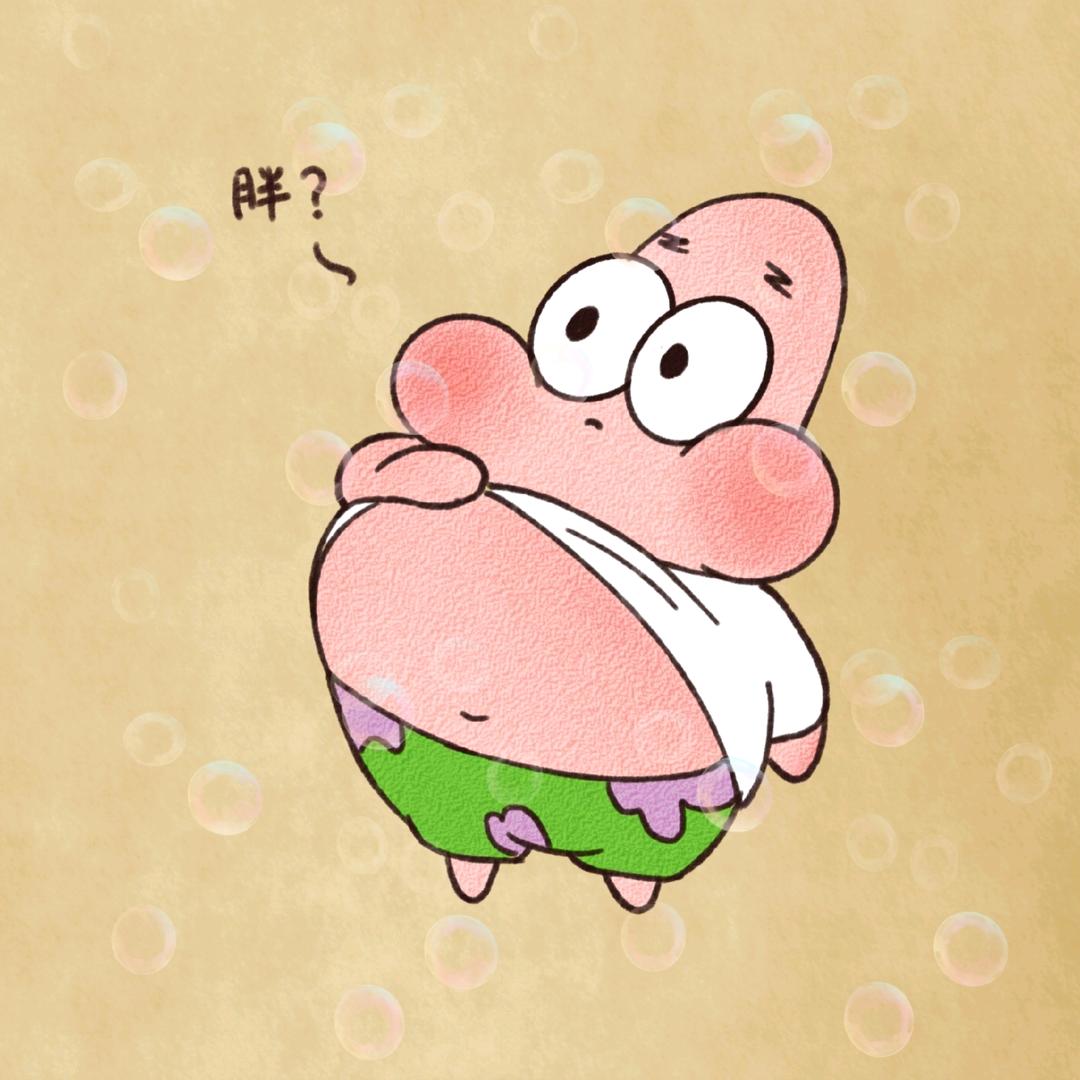 万万没想到，