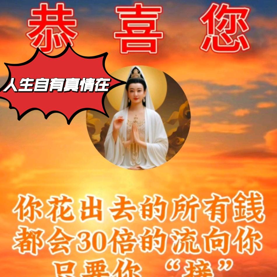 周小草