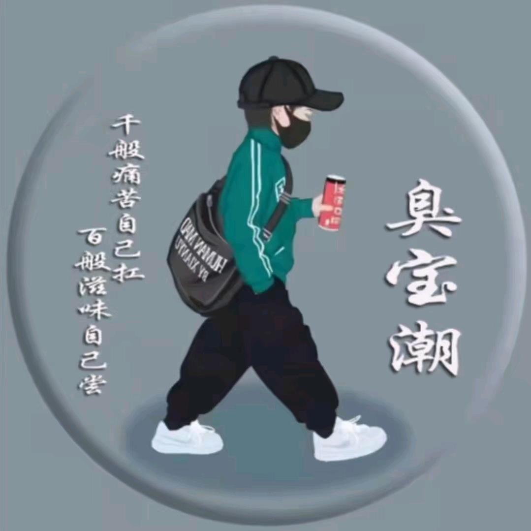 💞日久💝见任心💘