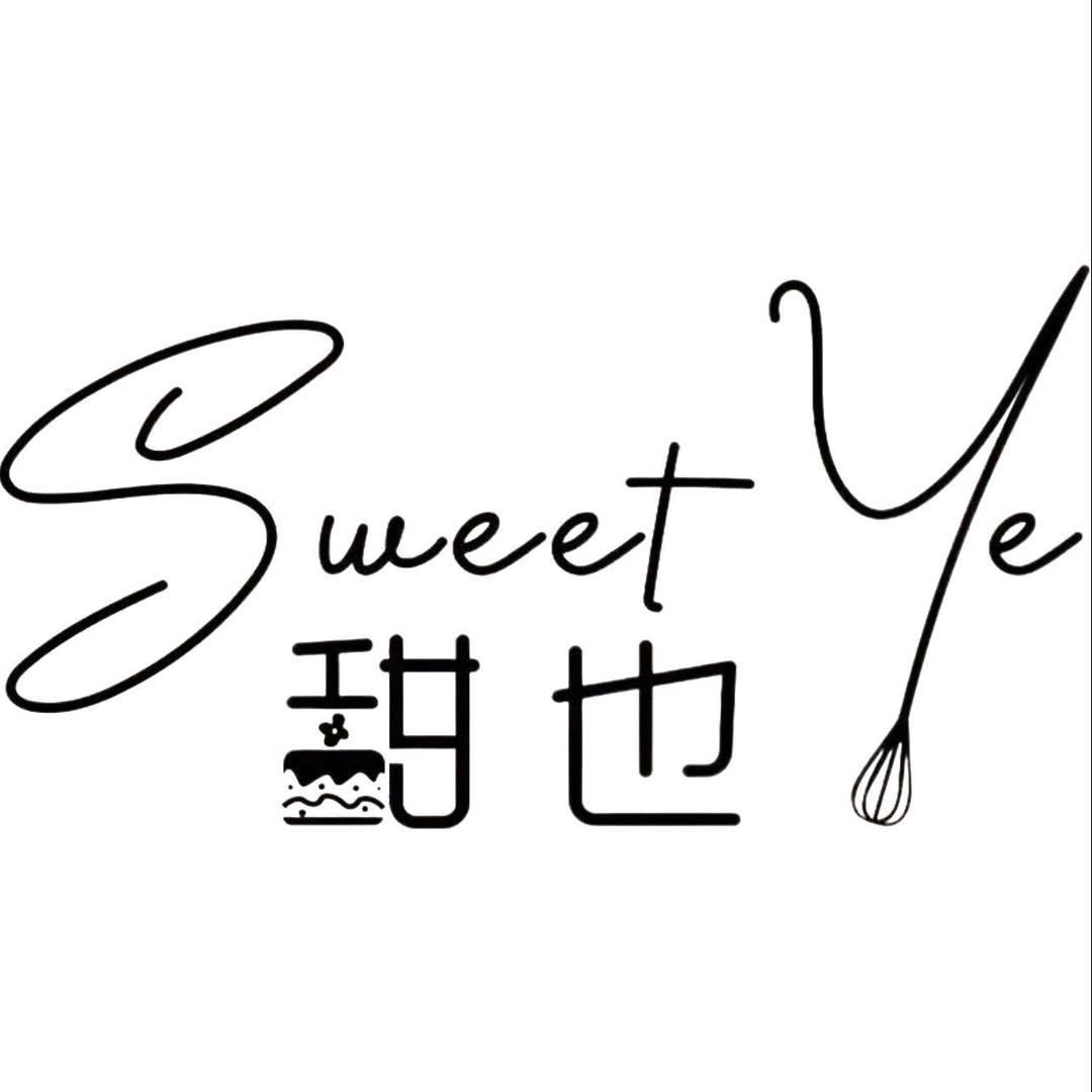 甜也甜品铺🧁（介休店）