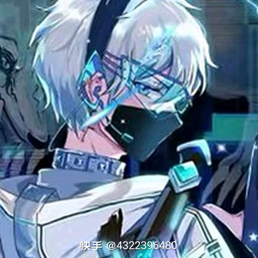 文鑫哥