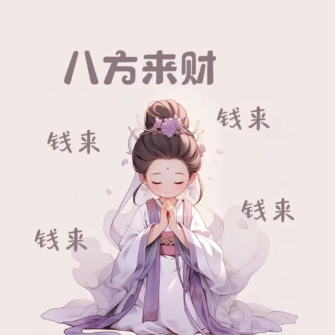 小助理琴琴福利号