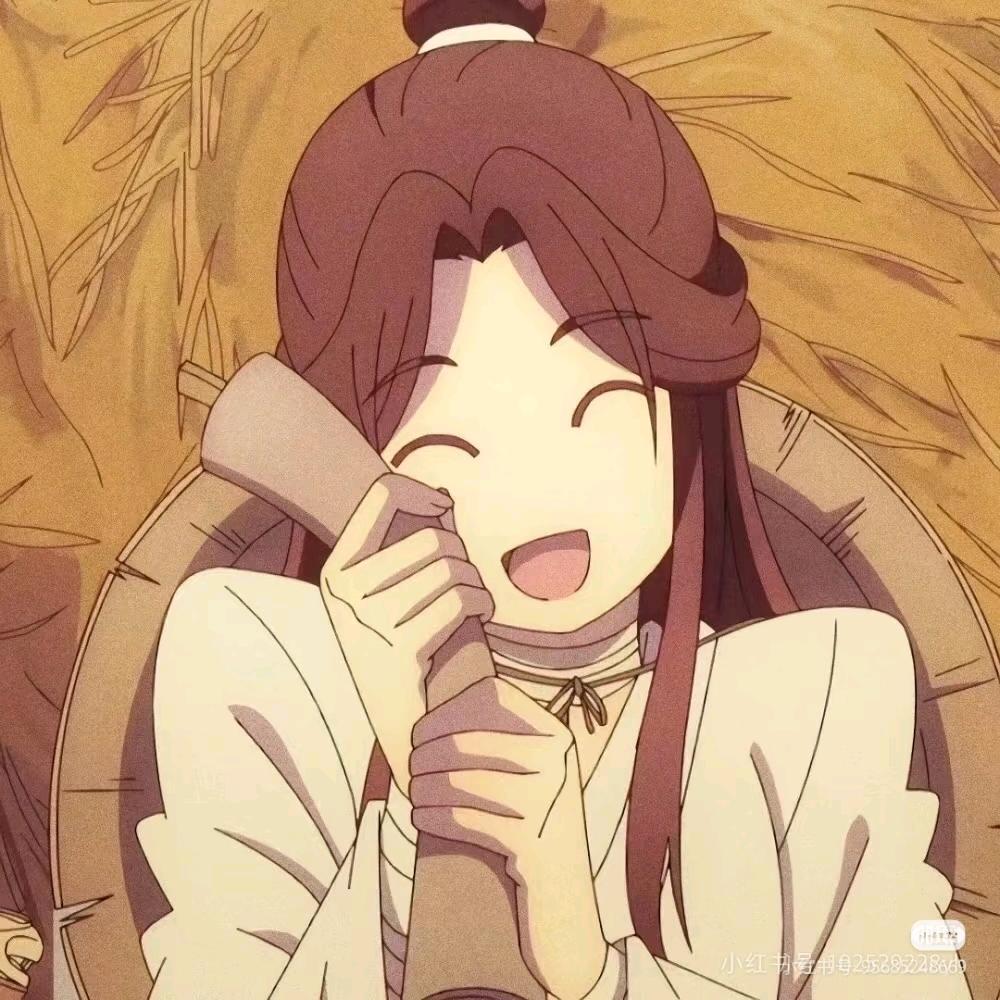 流光