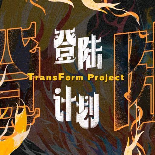 三楼小孩的世界里