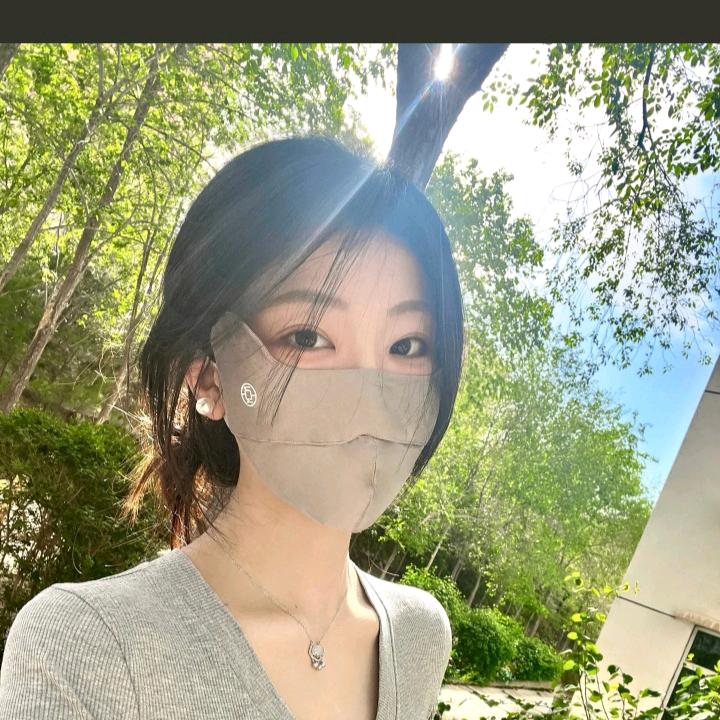艺馨