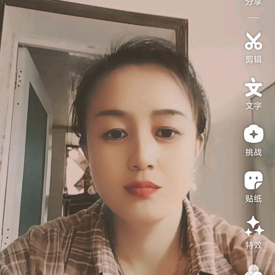 @小🕊罗ღ᭄的 日ঞ常