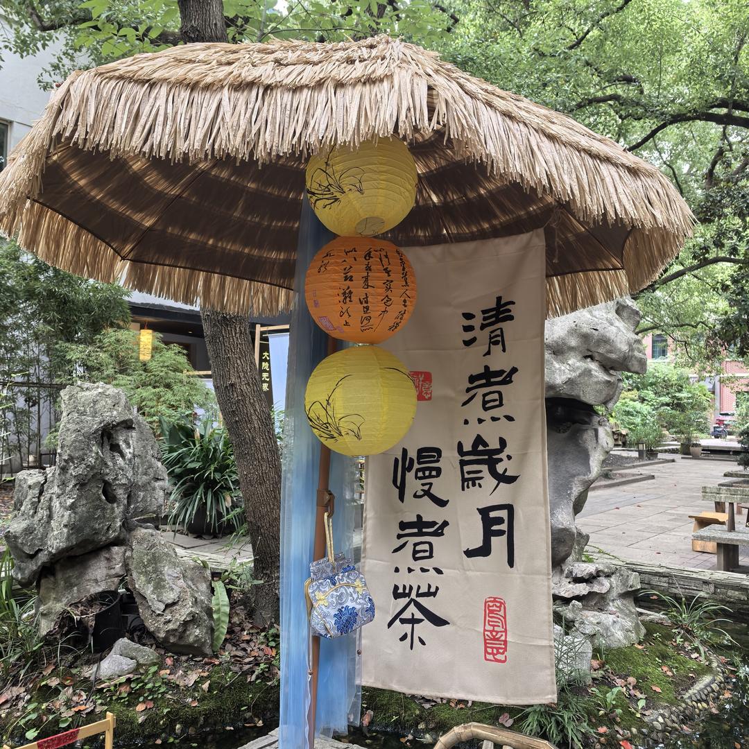 🍀⁶⁰¹新华