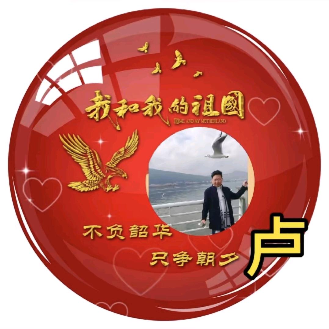 奕轩探秘者