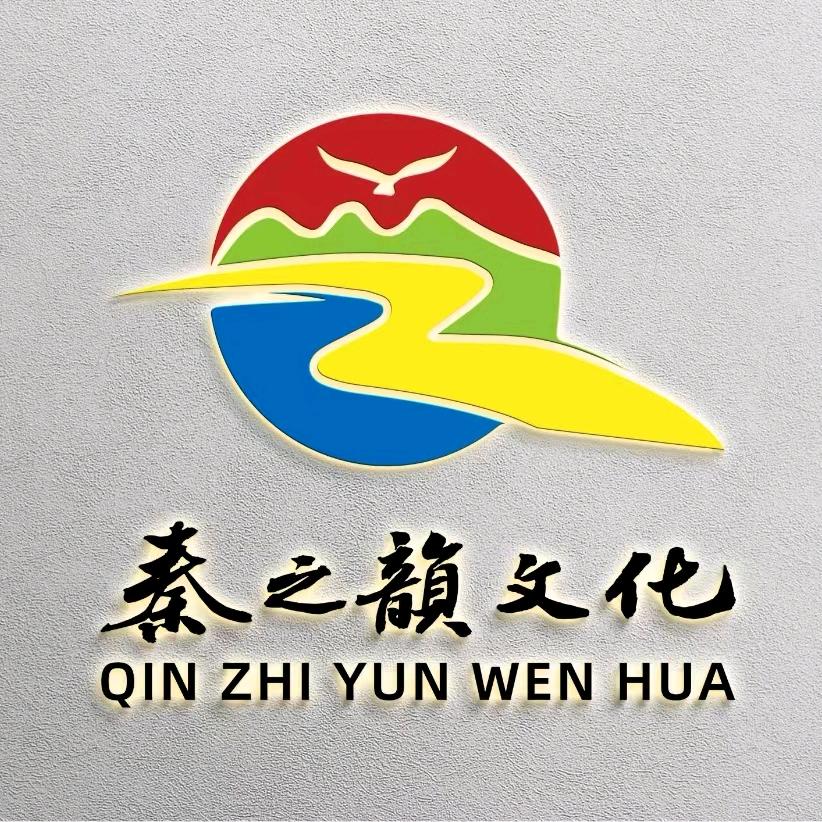 金戈铁马