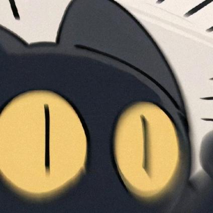 peek