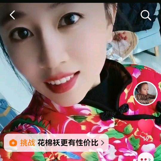 ✊巨野潮童小屋复印打印✊