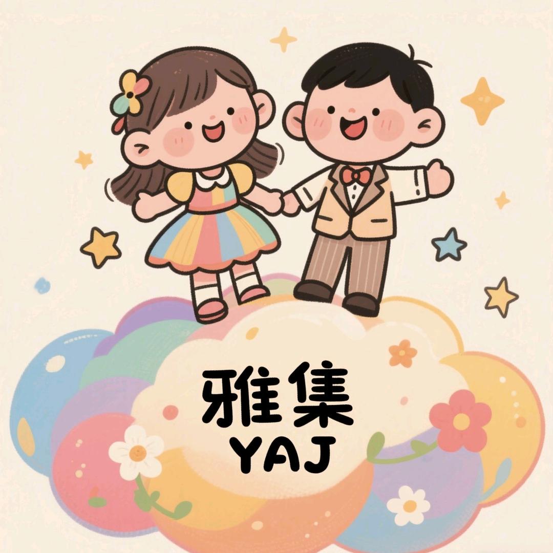 Snoopy品牌集合店