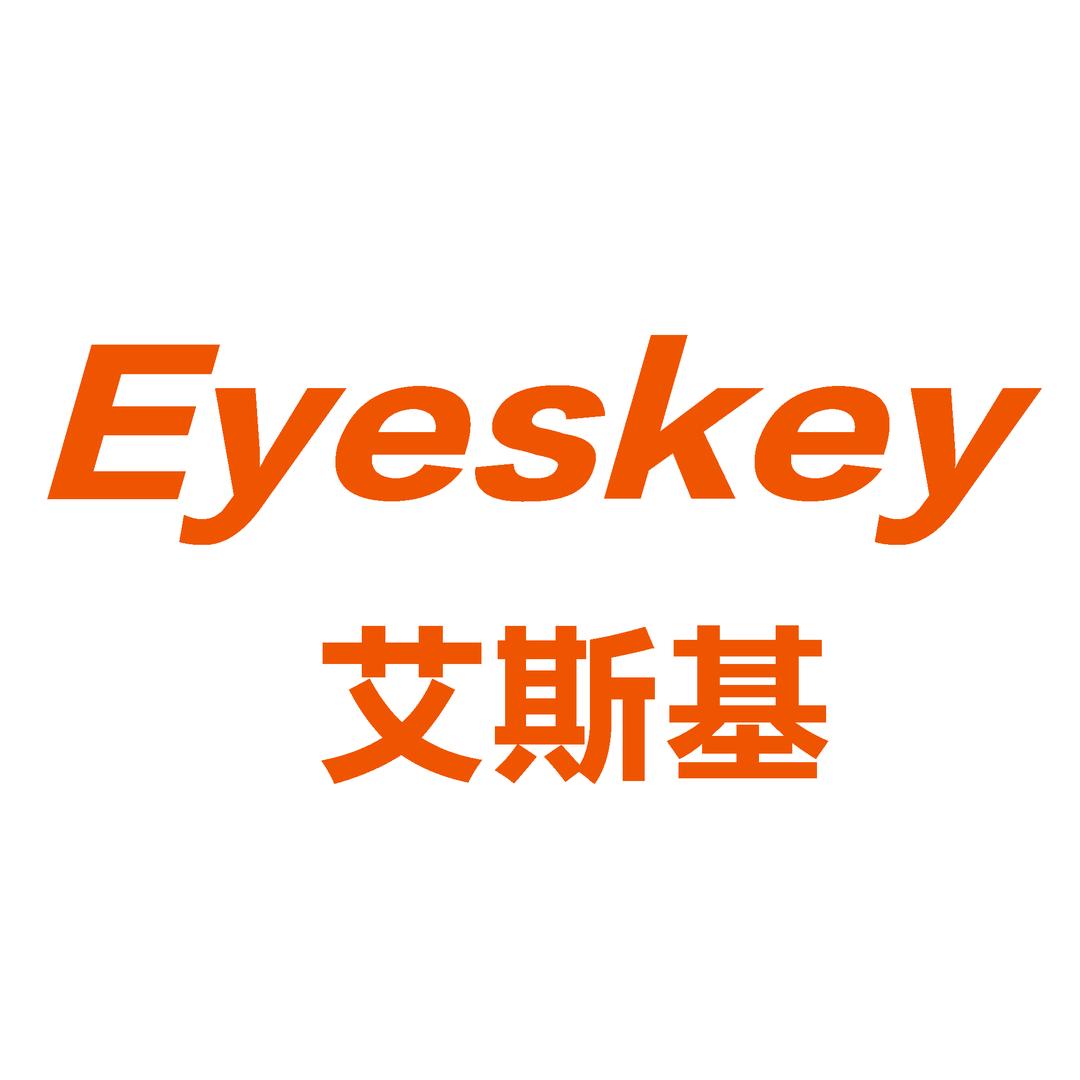 艾斯基轻户外装备专卖店