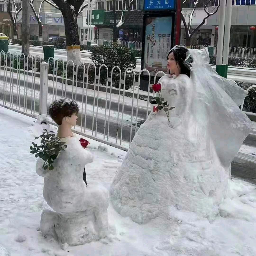 宅男