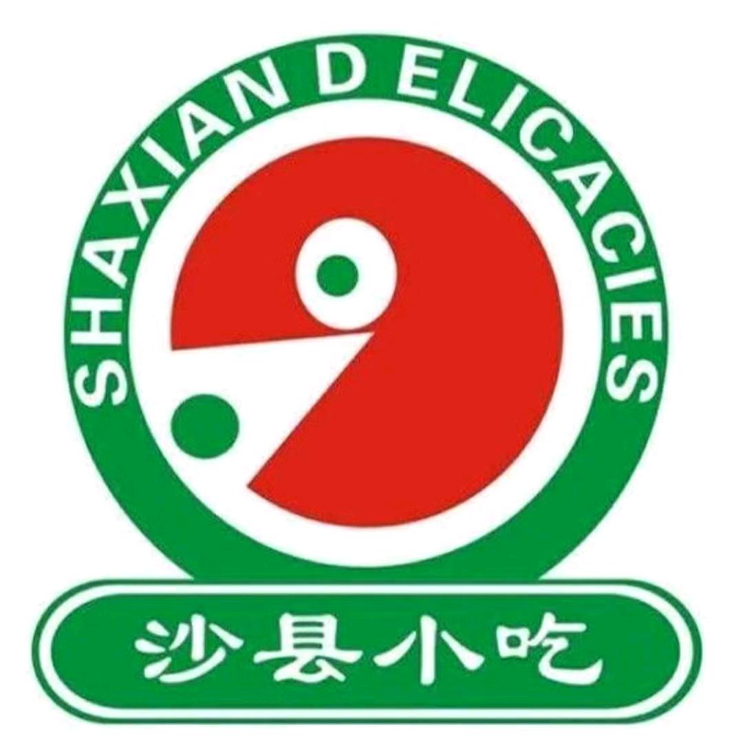 沙县小吃(国泰广场店)