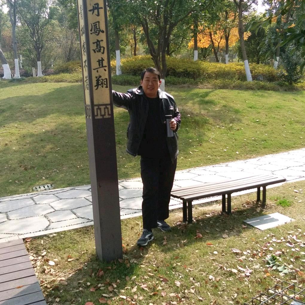 笑咪咪😁😁😁『爱你一生』