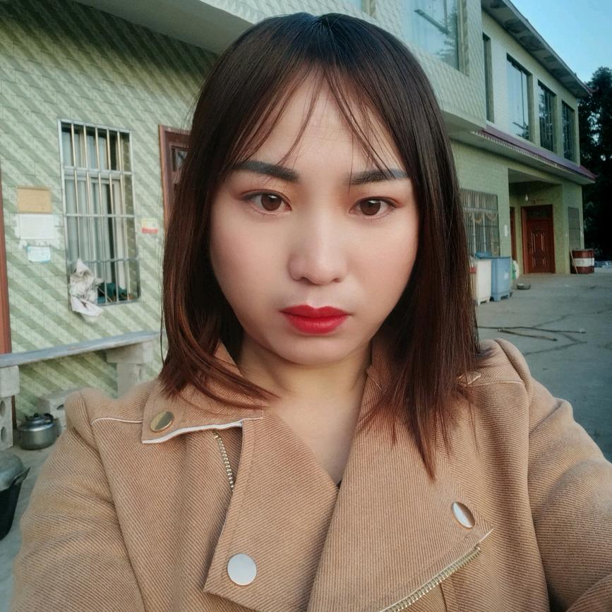 单身一人
