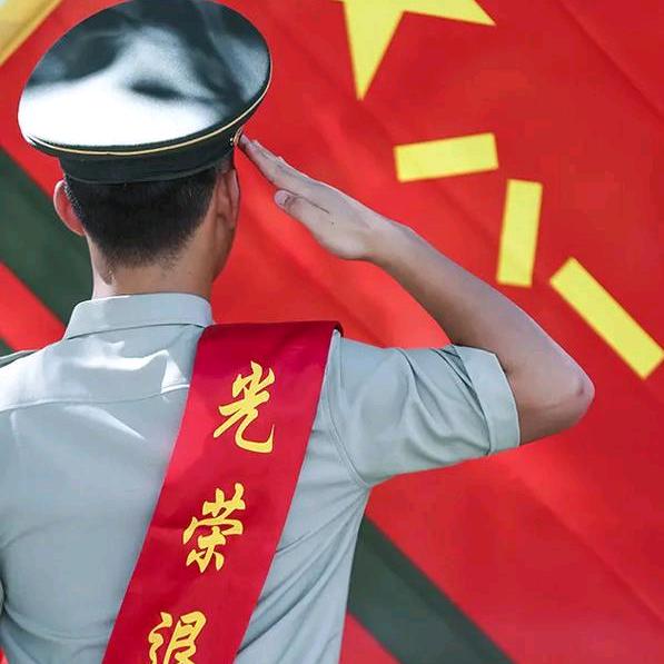 超越自我