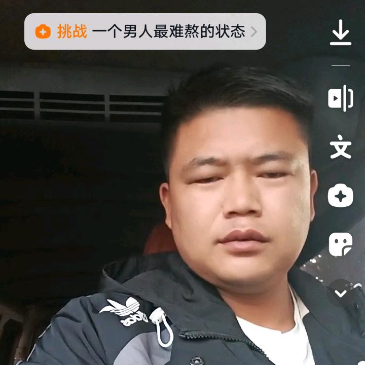 回收各种旧衣服侯高理