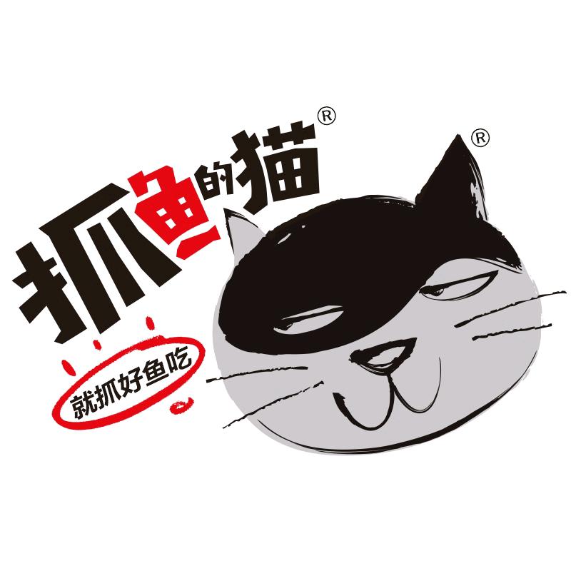 抓鱼的猫官方旗舰店