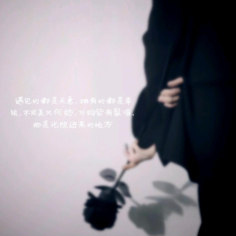‘初次拥抱、