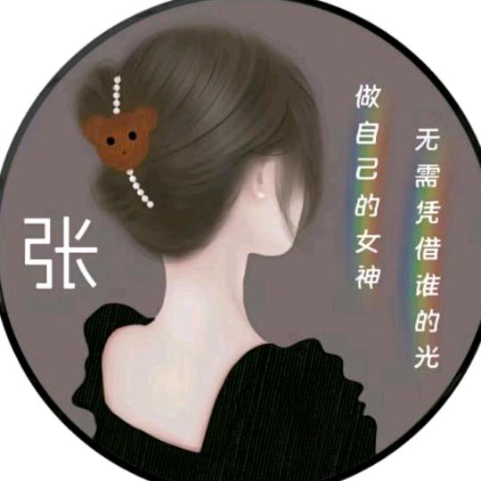 💞ℒᎭℯ⃝丽姐💕࿐