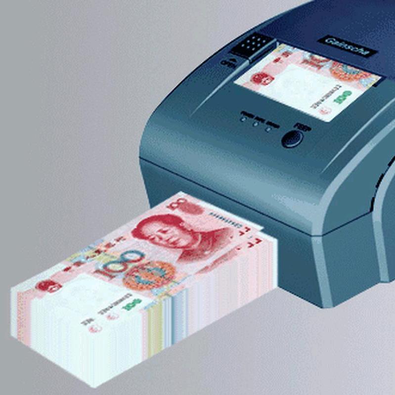 上海常思网络科技有限公司
