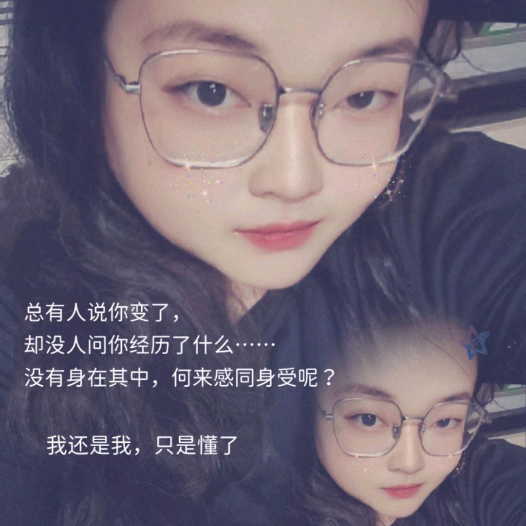 悠悠墨草香