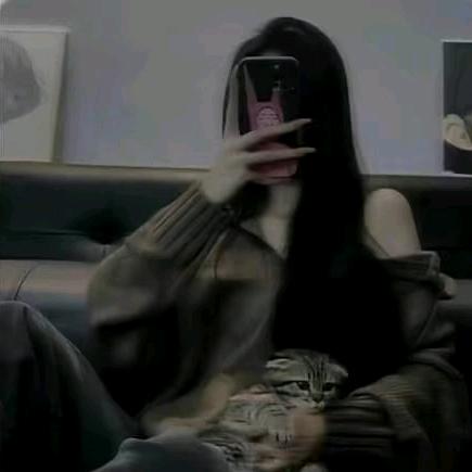 雅