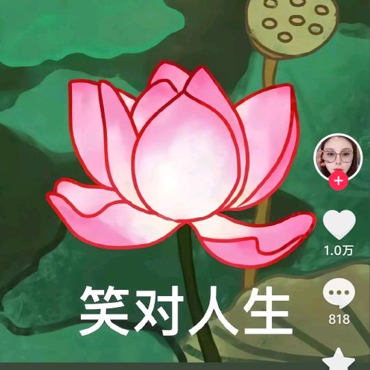 希望
