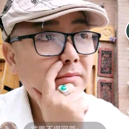 曹大叔
