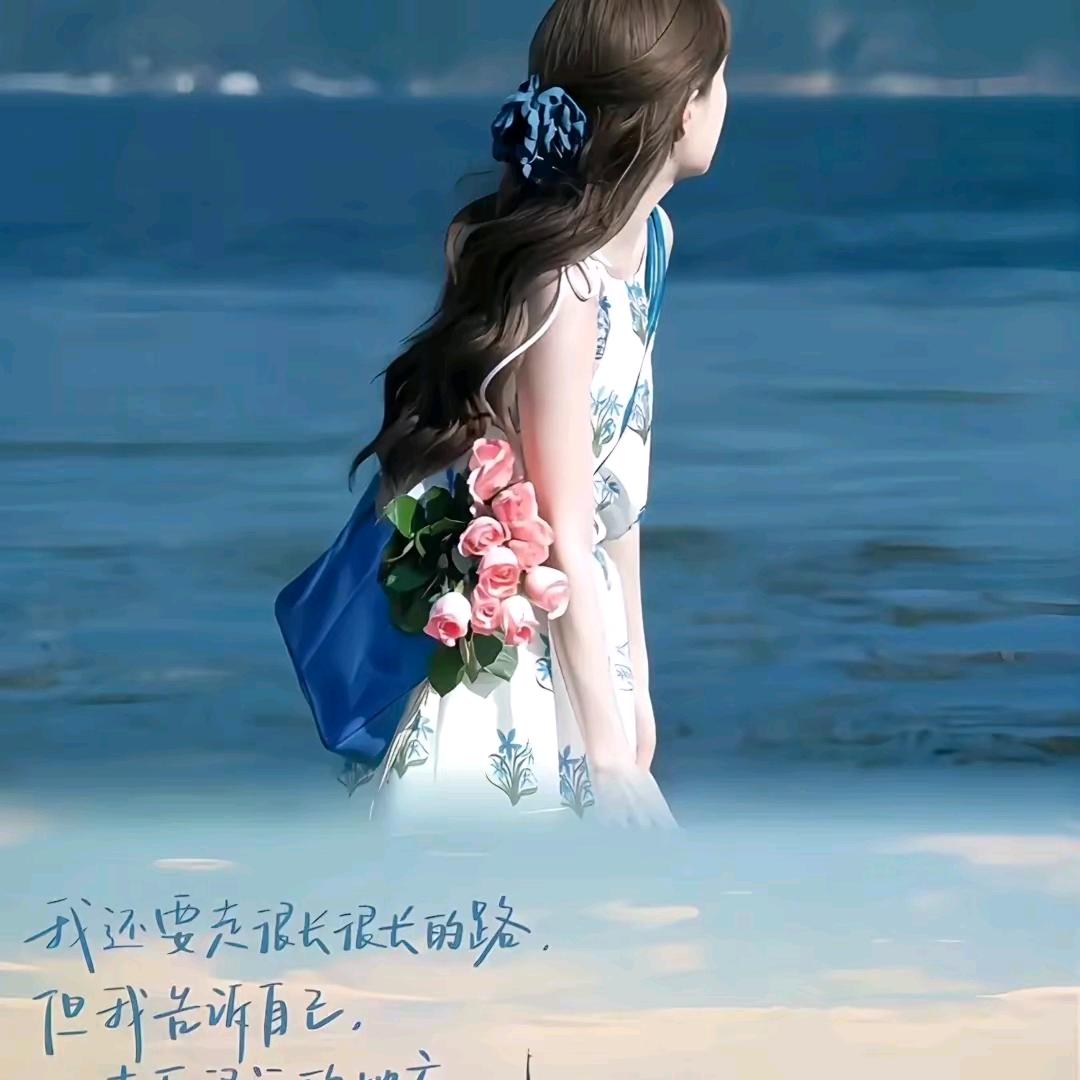 🌈岁月可期🌈