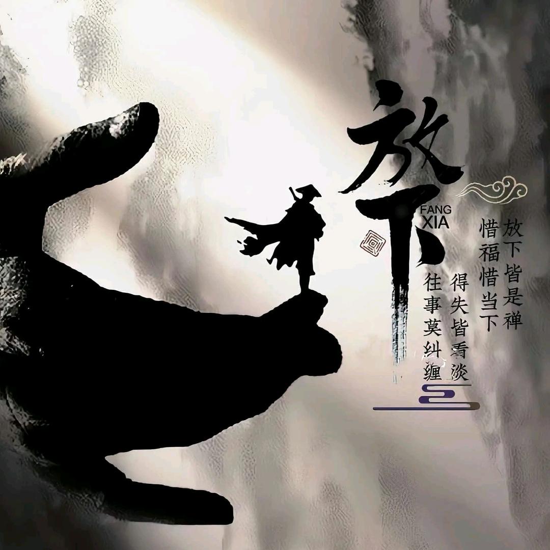 ^0^梵心^0^