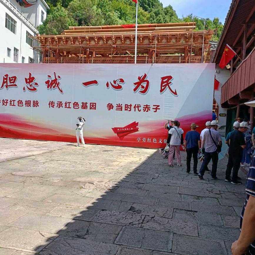 三月里小雨
