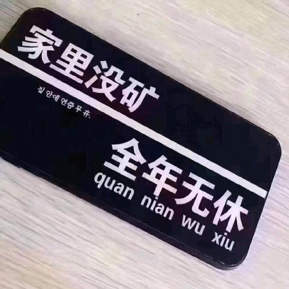 武汉手机回收置换VIP服务总店上门保管