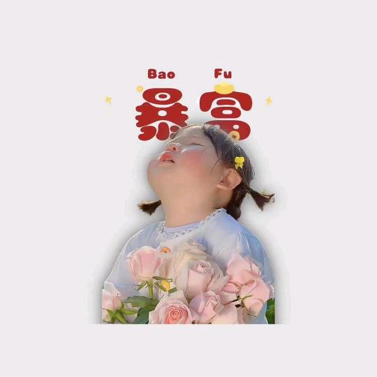 80后的小卖店