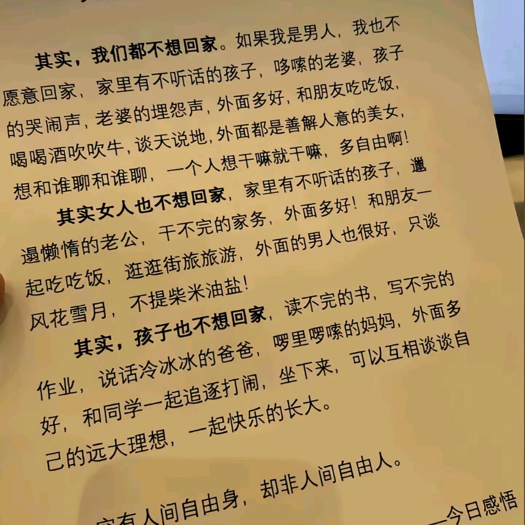 __林修修