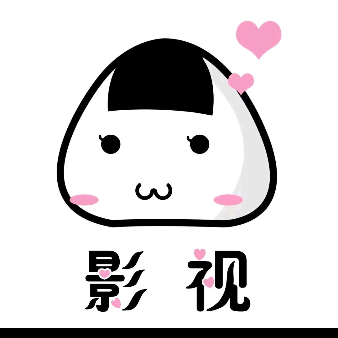 兰兰爱影视